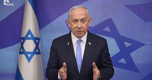 Netanyahu: ICC “biased court”, arrest warrant against me 